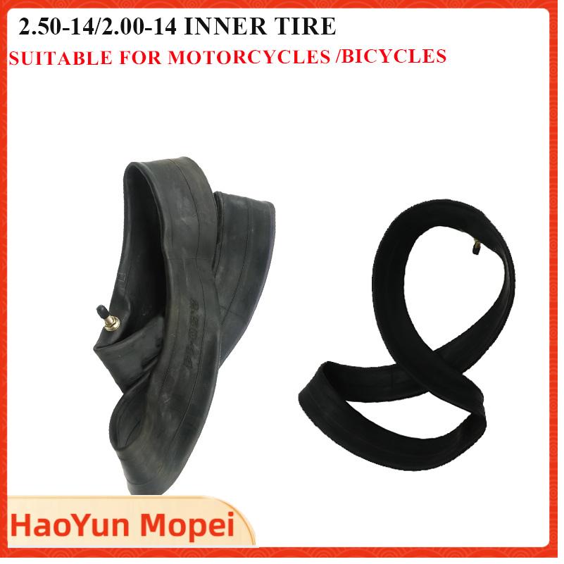 ยางในจักรยานเสือภูเขา ขนาด 2.0 - Mountain Biking Tube บทวิจารณ์และราคา